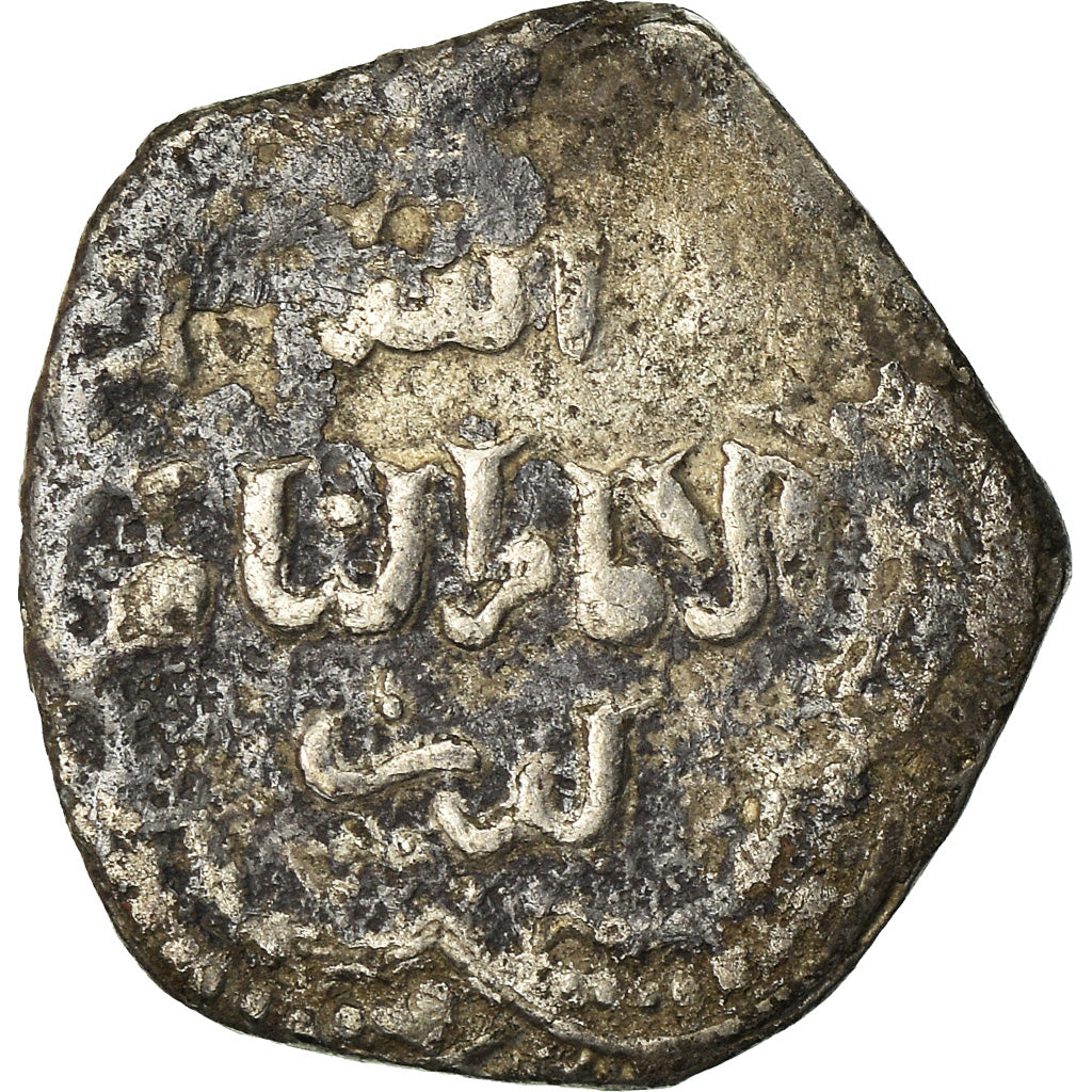 Mince,
ajjúbidové,
al-'Adil