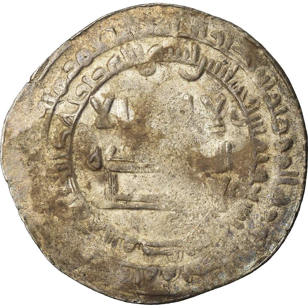 Mince,
Abbásovský chalífát,
al-Muktafi