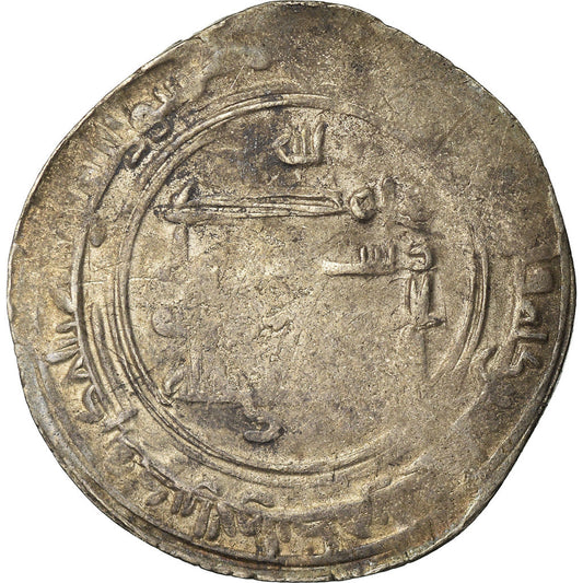 Mince,
Abbásovský chalífát,
al-Muktafi
