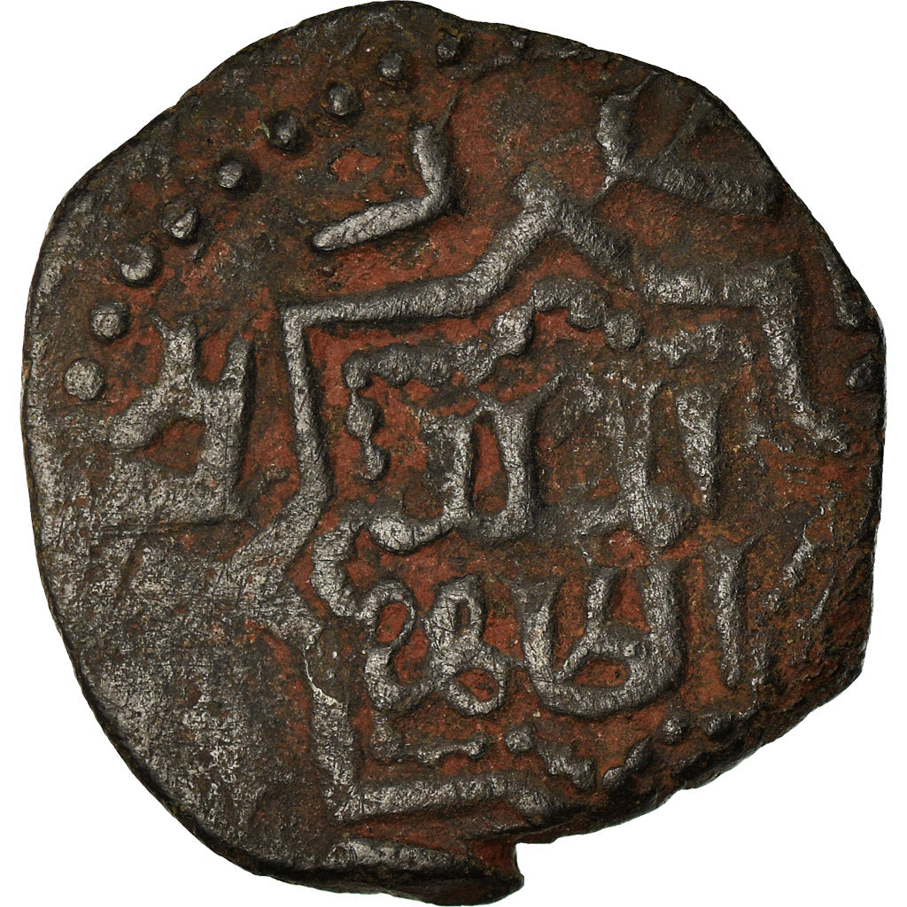 Mince,
ajjúbidové,
al-Zahir Ghazi