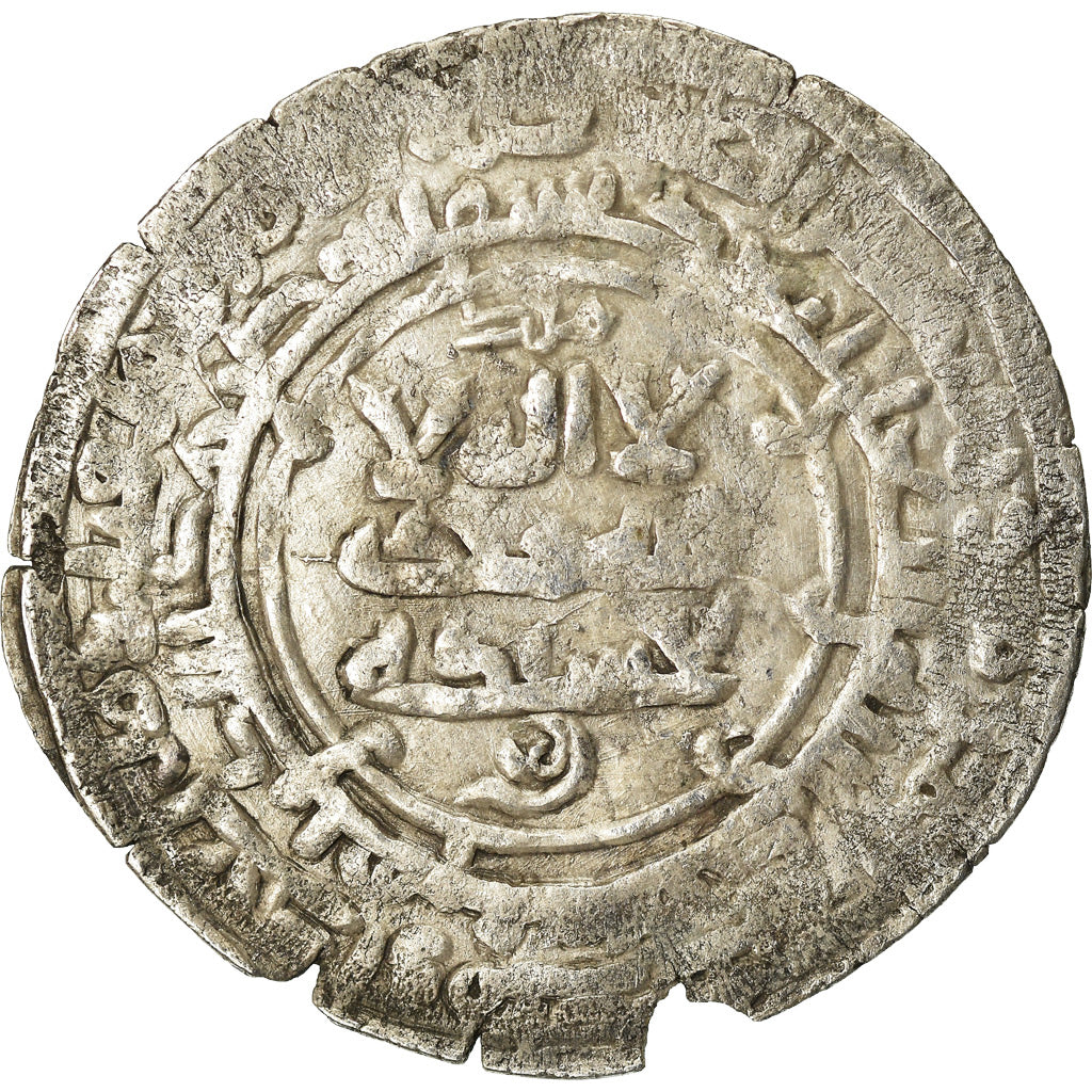 Mince,
samanid,
Nuh b. Nasr