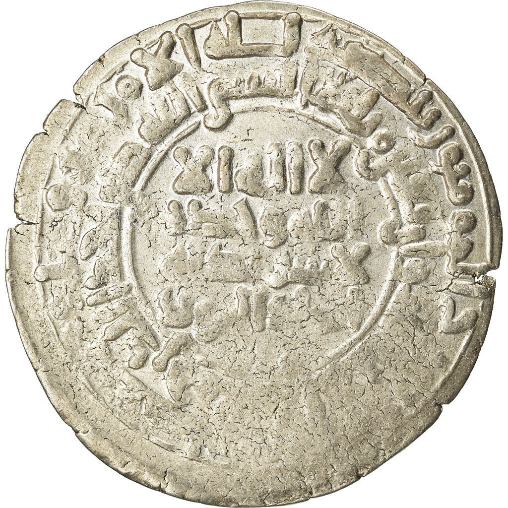 Mince,
samanid,
„Abd al-Malik