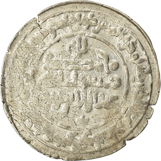 Mince,
samanid,
„Abd al-Malik