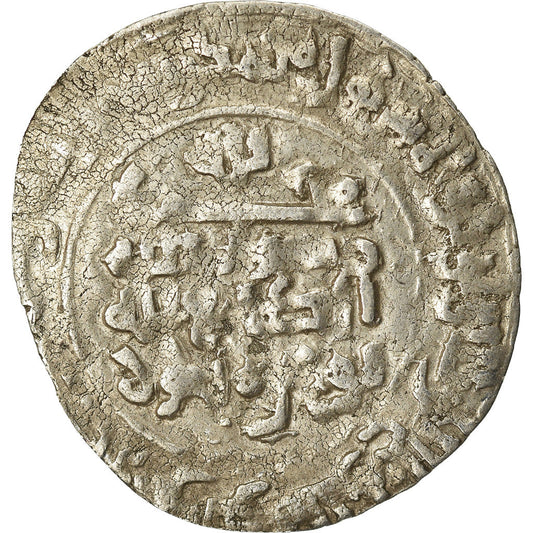 Mince,
samanidi,
Nuh III b. Mansur