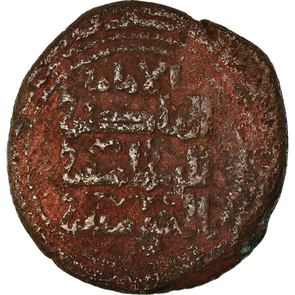 Mince,
Zangidové ze Sindžáru,
Imad al-Din Zangi