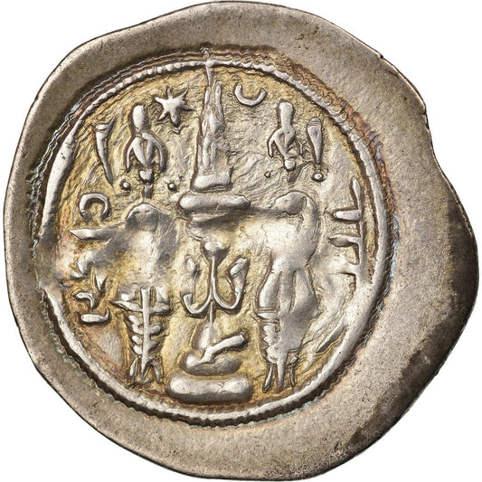 Mince,
Sasanian Kings,
Khusrau I