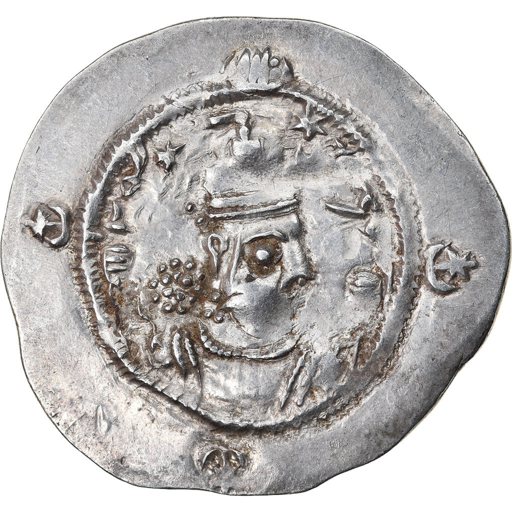 Mince,
Sasanian Kings,
Hormizd IV