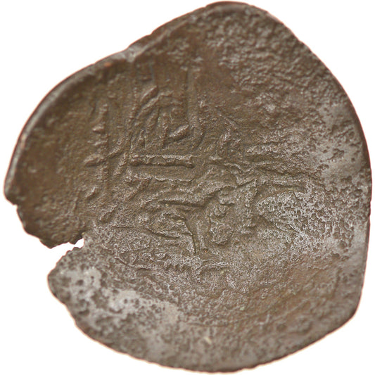Mince,
Alexius III Angelus-Comnenus,
Aspron trachy