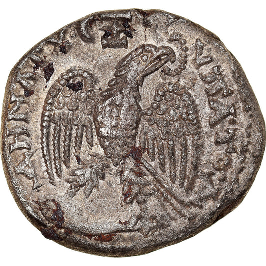 Mince,
Seleucis a Pieria,
Caracalla