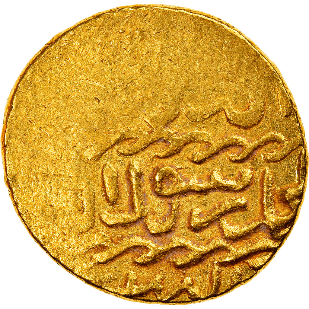 Mince,
mamlúkové,
al-Zahir Qansuh I