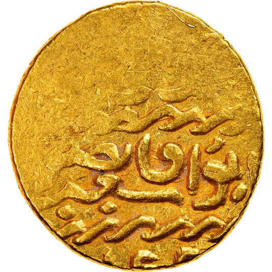 Mince,
mamlúkové,
al-Zahir Qansuh I