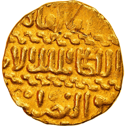 Mince,
mamlúkové,
al-Ashraf Aynal