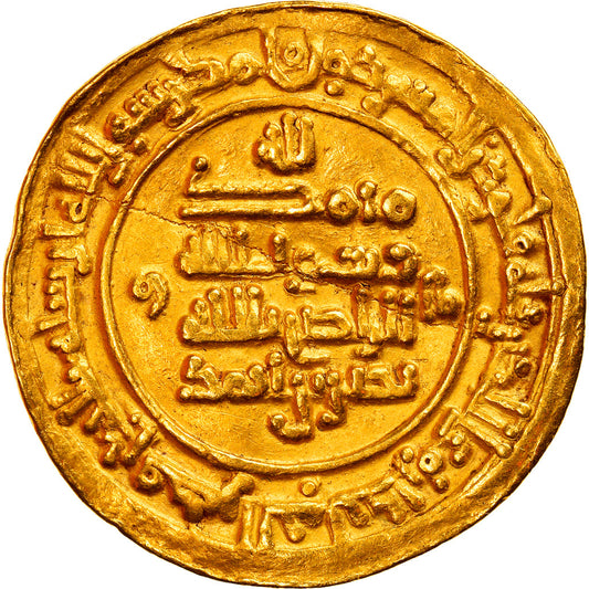 Mince,
samanid,
Nasr II b. Ahmad