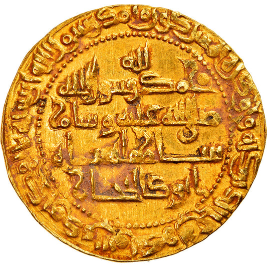 Mince,
buwayhid,
'Imad al-Din