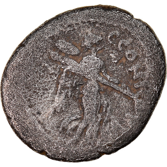 Mince,
Considius,
Quinarius