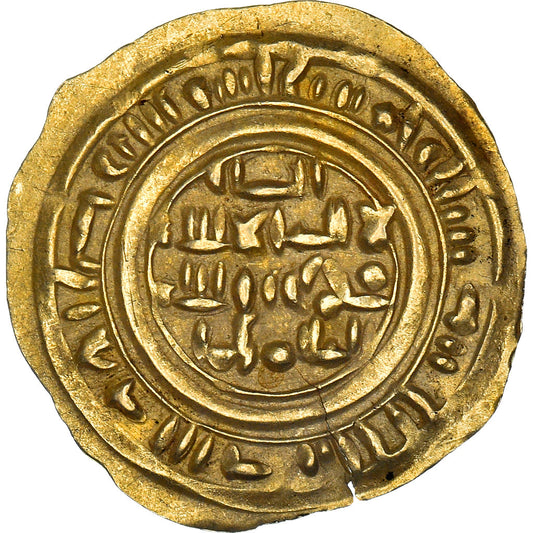 Mince,
najjahid,
Jayyash b. al-Mu'ayyad