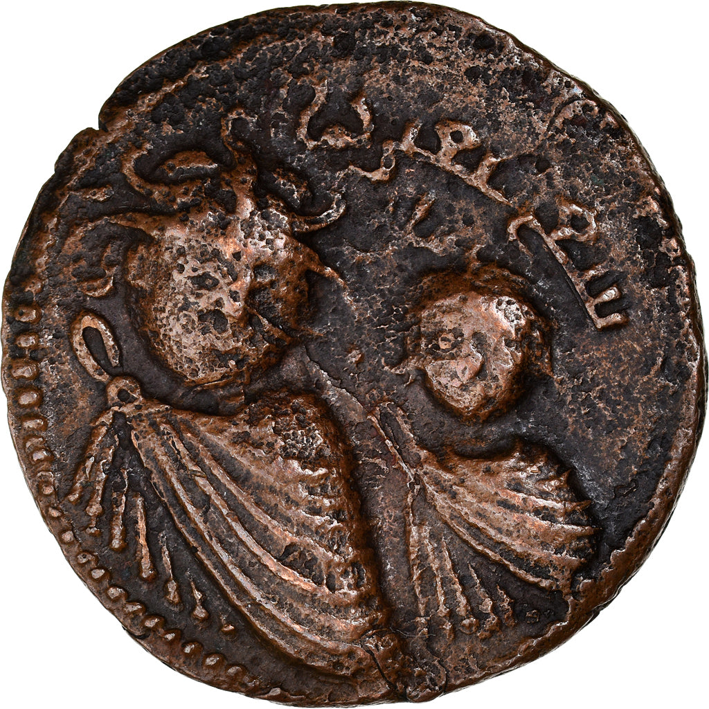 Mince, 
  
  Artuqids, 
  
  Qutb al-Din Il-Ghazi II