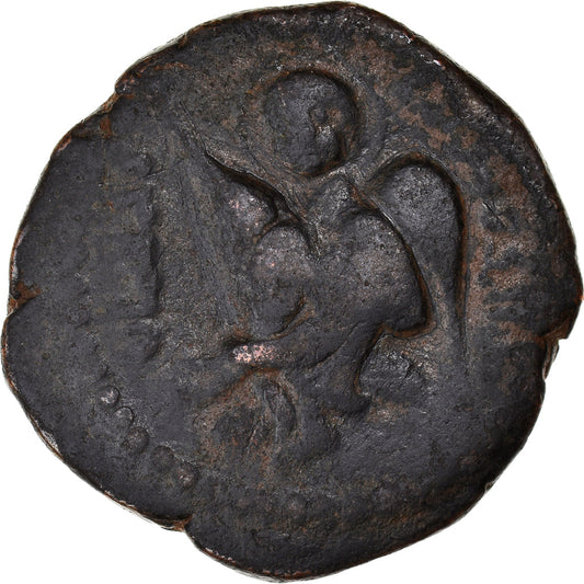 Mince, 
  
  Artuqids, 
  
  Nur al-Din Muhammad