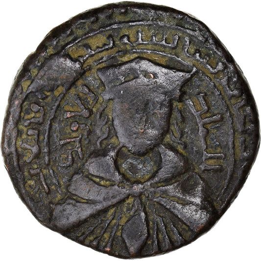 Mince, 
  
  ajjúbidové, 
  
  al-Awhad Najm al-Din Ayyub