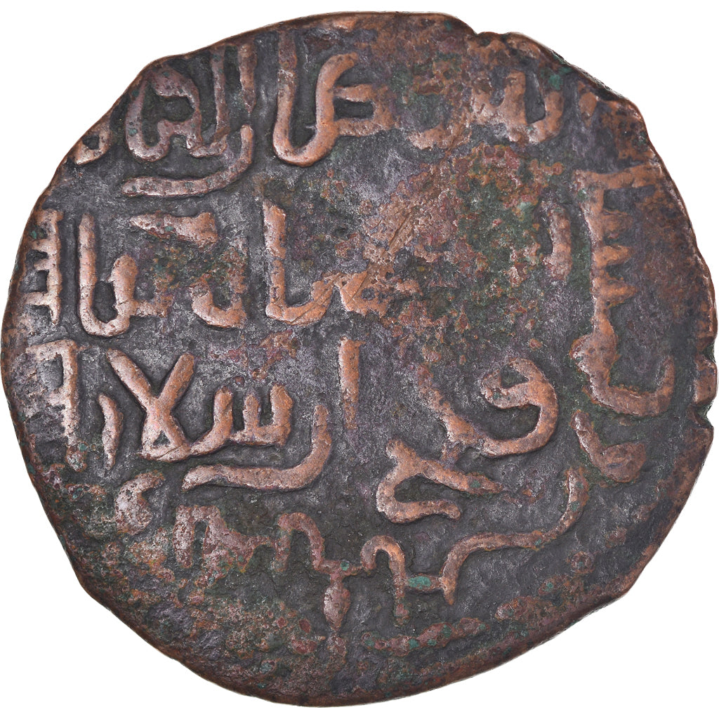 Mince, 
  
  Seldžukové, 
  
  Rukn al-Din Sulayman