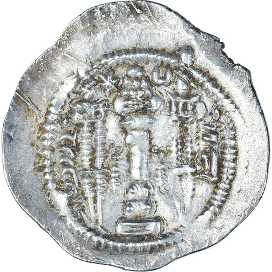 Mince, 
  
  Sasanian Kings, 
  
  Kavadh I