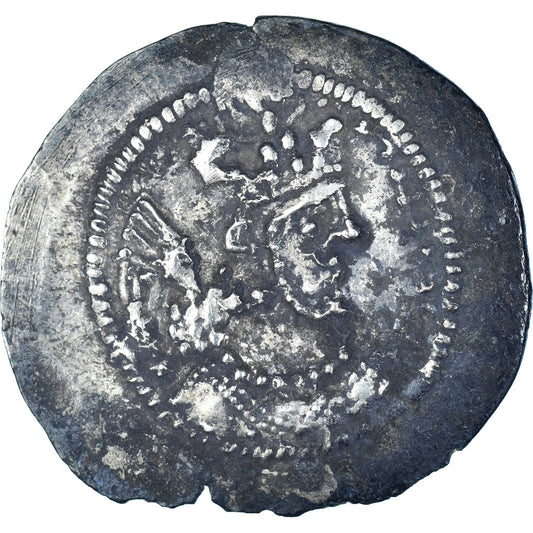 Mince, 
  
  Sasanian Kings, 
  
  Yazdgard I