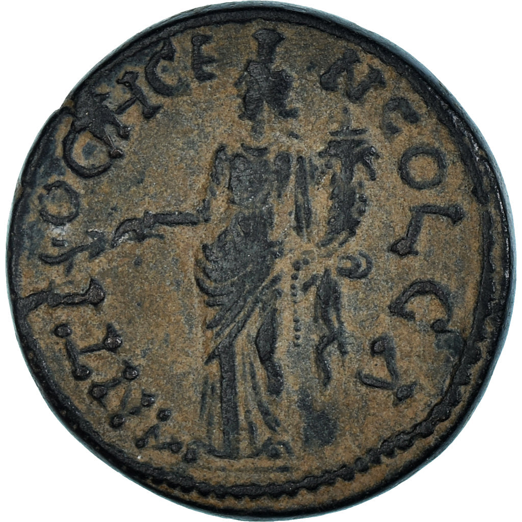 Mince, 
  
  Pisidia, 
  
  Caracalla