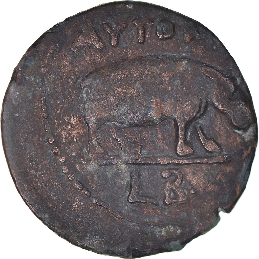 Mince, 
  
  Egypt, 
  
  Claudius