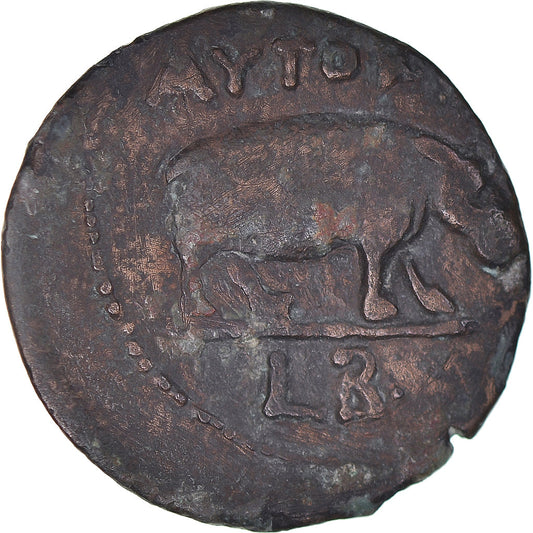 Mince, 
  
  Egypt, 
  
  Claudius