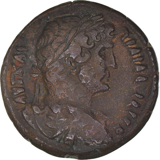 Mince, 
  
  Egypt, 
  
  Hadrián