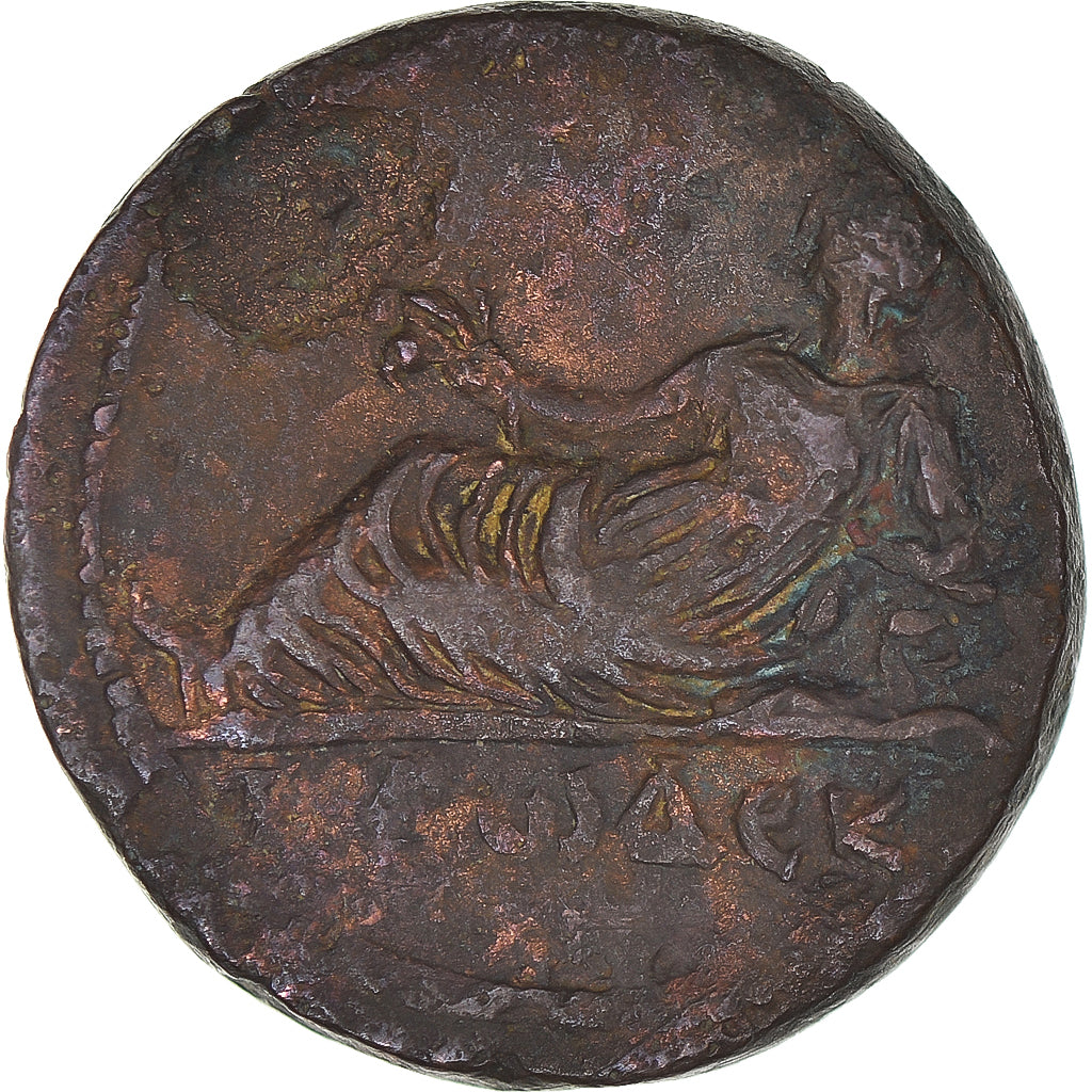 Mince, 
  
  Egypt, 
  
  Hadrián
