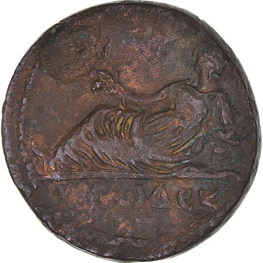 Mince, 
  
  Egypt, 
  
  Hadrián