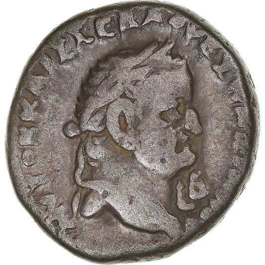 Mince, 
  
  Egypt, 
  
  Vespasian