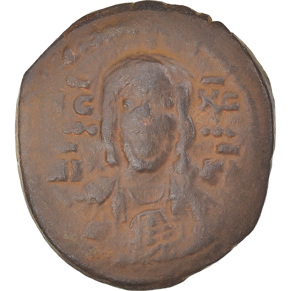 Mince, 
  
  Roman IV., 
  
  Nummus