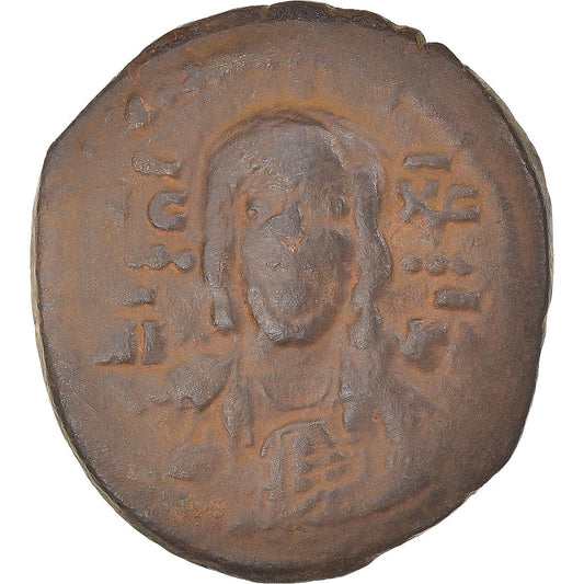 Mince, 
  
  Roman IV., 
  
  Nummus