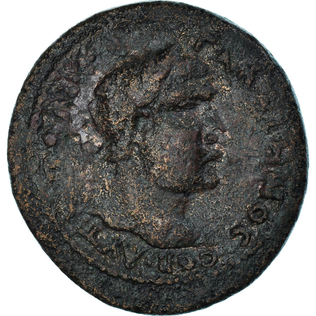 Mince, 
  
  Pisidia, 
  
  Gallienus