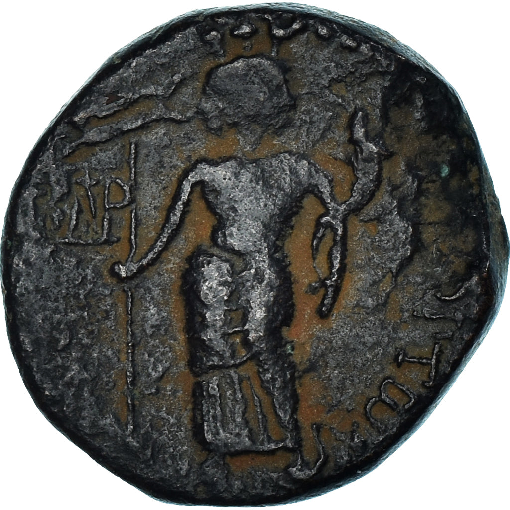 Mince, 
  
  Fénicie, 
  
  Vespasian