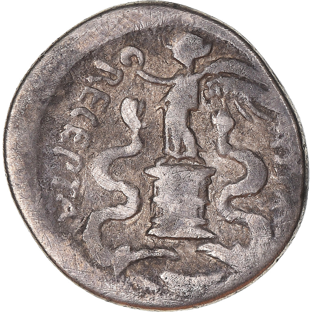 Mince, 
  
  Augustus, 
  
  Quinarius