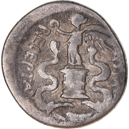 Mince, 
  
  Augustus, 
  
  Quinarius