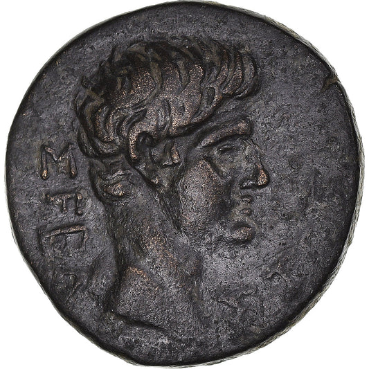 Mince, 
  
  Frygie, 
  
  Tiberius
