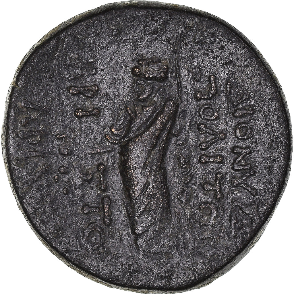 Mince, 
  
  Frygie, 
  
  Tiberius