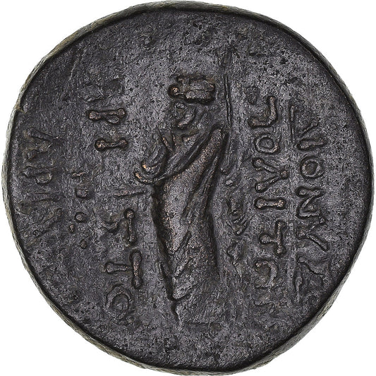 Mince, 
  
  Frygie, 
  
  Tiberius