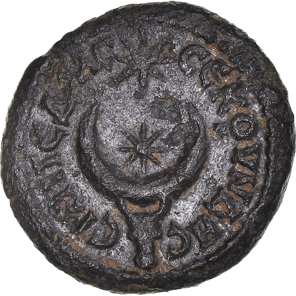 Mince, 
  
  Frygie, 
  
  Hadriánův čas