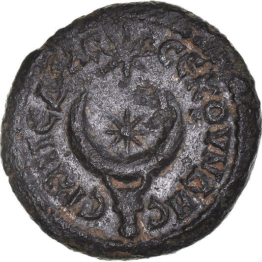 Mince, 
  
  Frygie, 
  
  Hadriánův čas