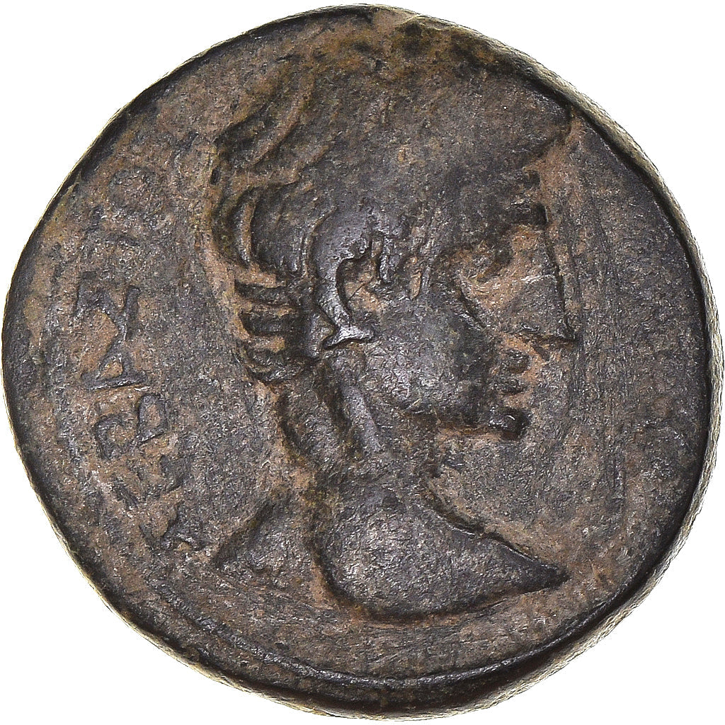 Mince, 
  
  Frygie, 
  
  Augustus