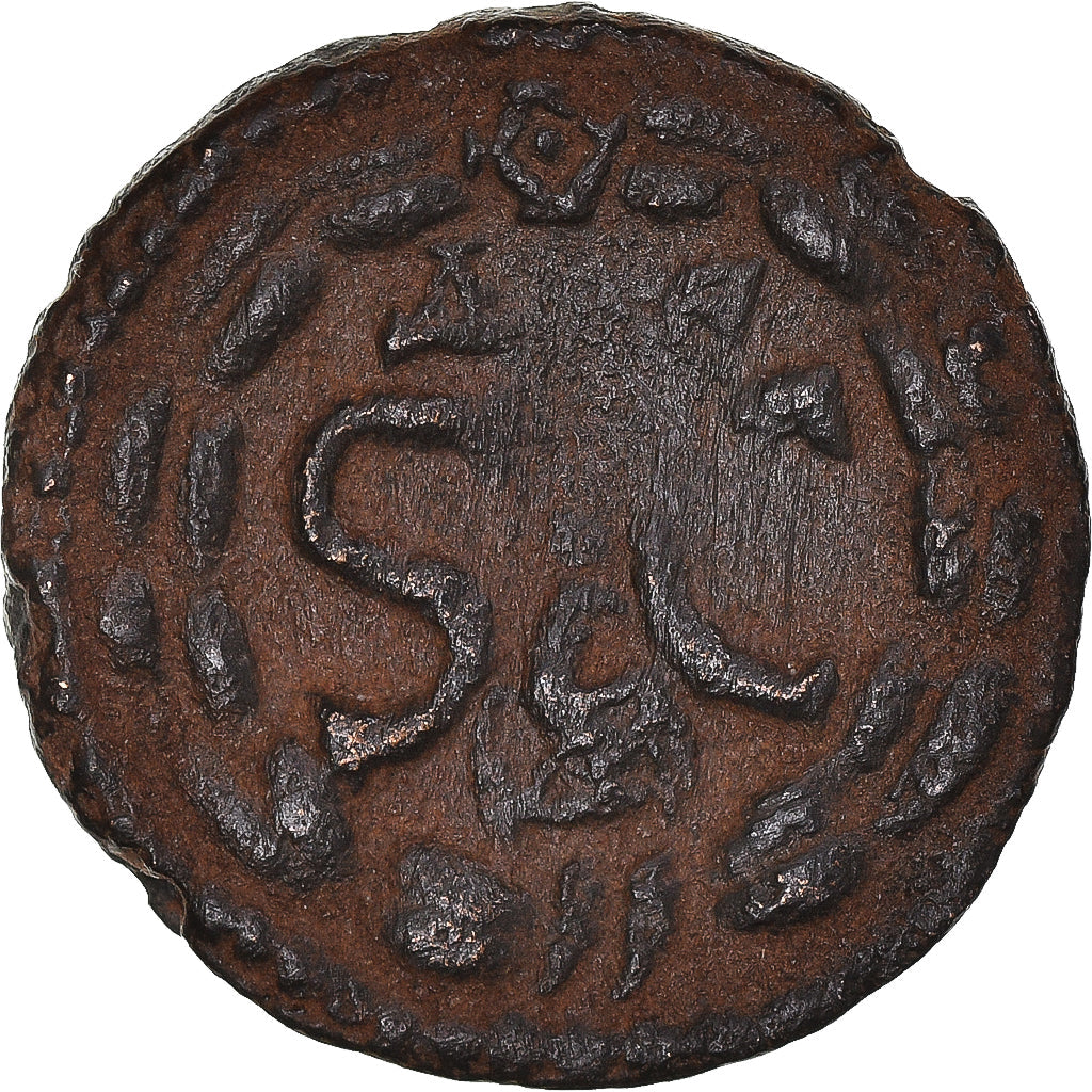 Mince, 
  
  Seleucis a Pieria, 
  
  Elagabalus a Julia Maesa