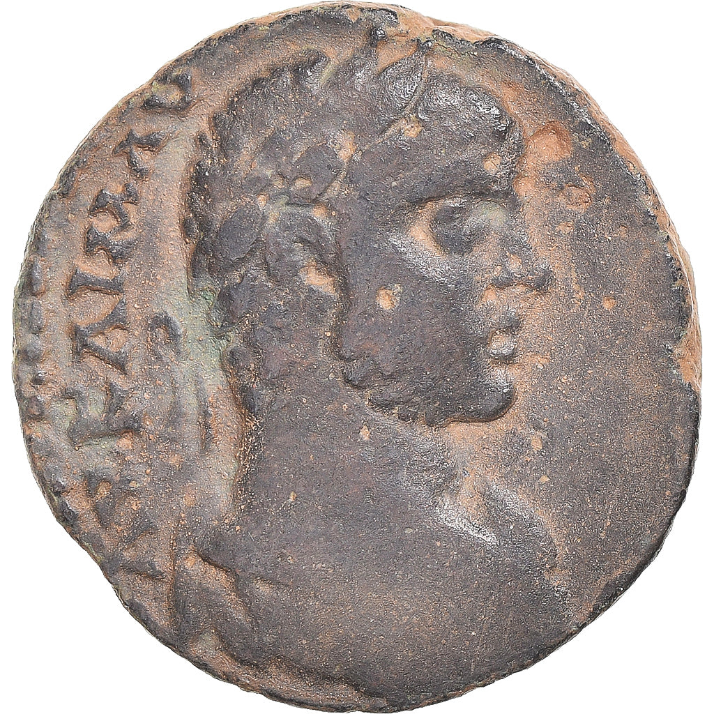 Mince, 
  
  Fénicie, 
  
  Elagabalus
