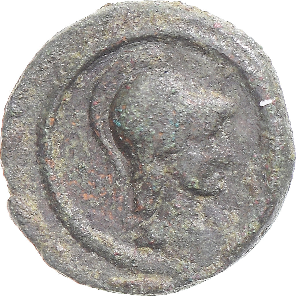 Mince, 
  
  Antoninus Pius, 
  
  Kvadrany