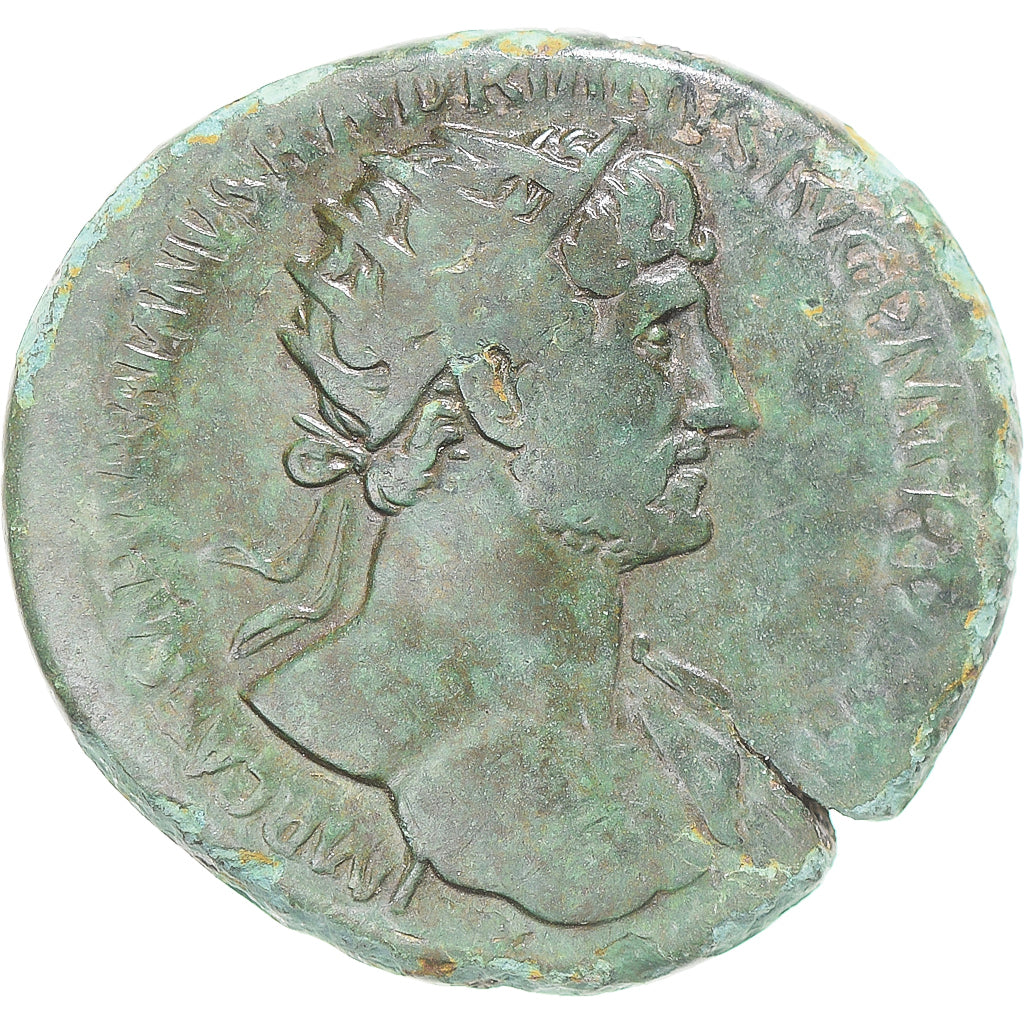 Mince, 
  
  Hadrián, 
  
  Dupondius