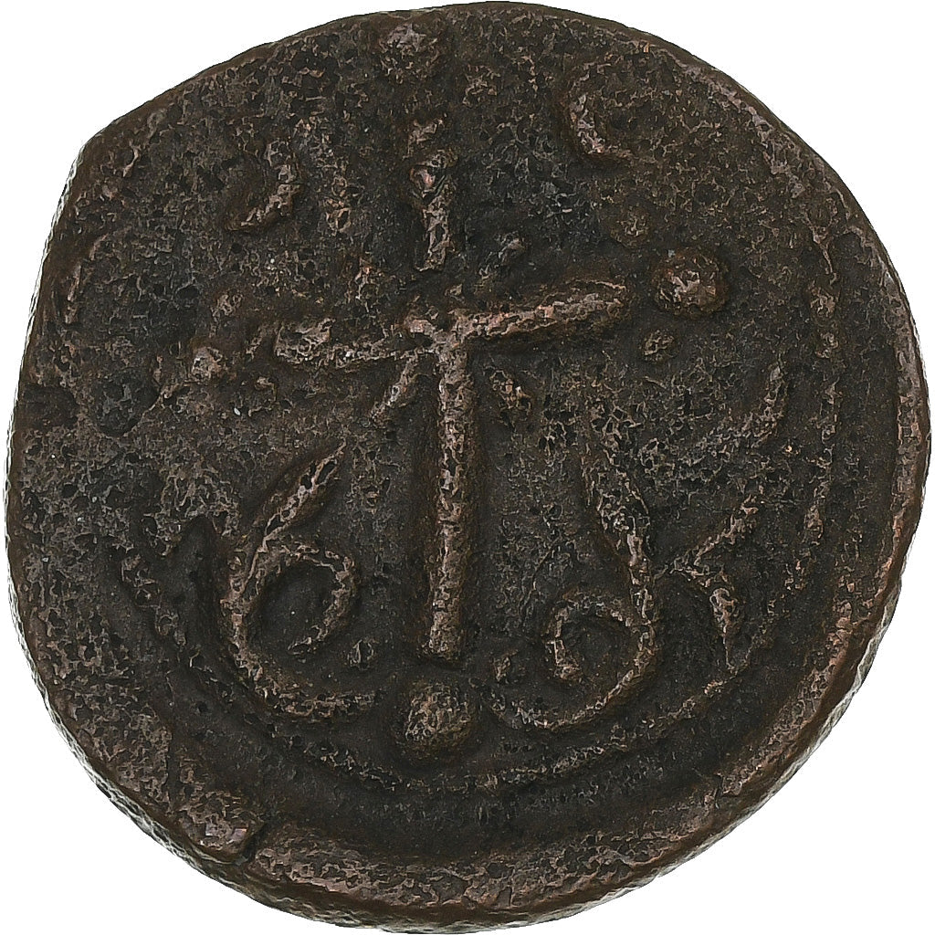 Nicephorus III, 
  
  Follis, 
  
  1078-1081